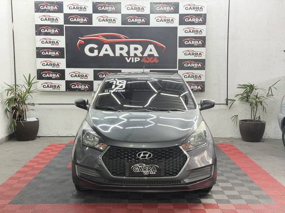 HYUNDAI HB20 1.0 COPA DO MUNDO FIFA 12V FLEX 4P MANUAL HYUNDAI HB20 1.0 COPA DO MUNDO FIFA 12V FLEX 4P MANUAL